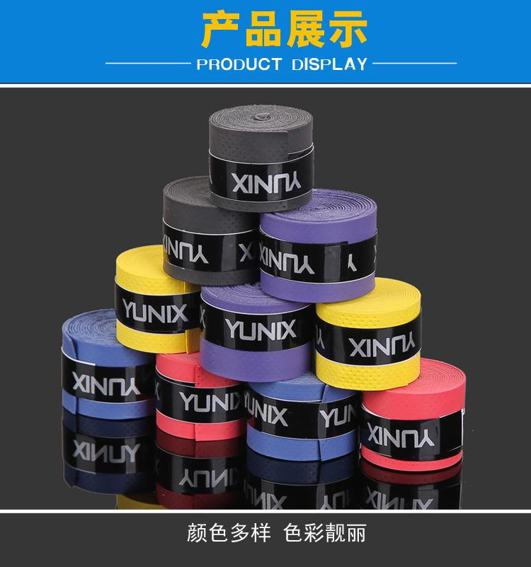 详情3.jpg