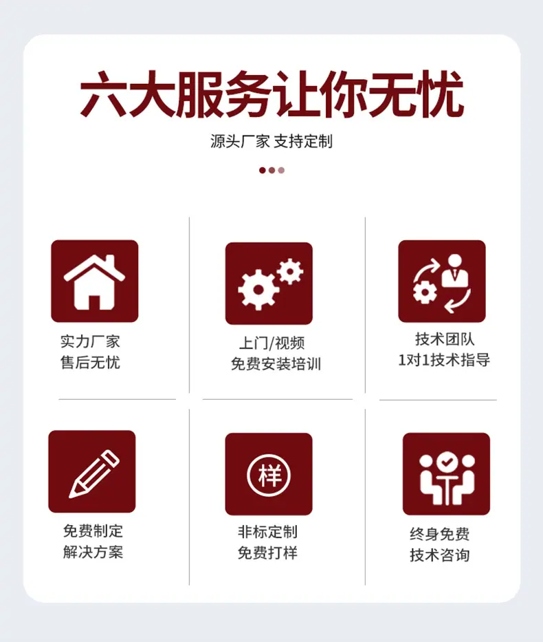 跟随式视觉点胶机_02.jpg