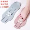 Medidor de Pies de Bebé Universal para Niños Herramienta para Comprar Zapatos Infantiles en Casa Dispositivo de Medición Largo Medición de Longitud Interior Instrumento de Medición de Talla de Zapato