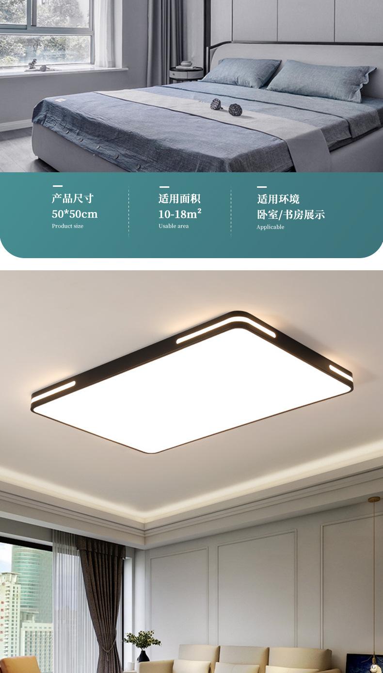 详情页_10.jpg