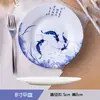 Juego de Vajilla de Porcelana Ósea Jingdezhen Piezas Sueltas DIY con Tazones, Platos, Cucharas y Platos de Porcelana Azul y Blanco como Regalo de Inauguración