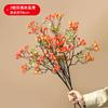 Fruta de Outono flor de simulação baga vermelha novo estilo chinês sala de estar mesa de jantar planta Wintergreen fruta da sorte arranjo de flores secas Decoração de buquê