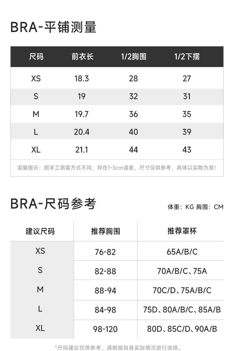 详情_10.jpg
