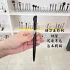 Pincel para sombra de nariz con forma de hoz para pelo de animal, pincel biselado para contorno, pincel iluminador para aletas y puente de la nariz, pincel de maquillaje Cangzhou