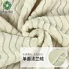 Atacado do Fabricante Tecido de Flanela Liso de Lado Único Listrado Jacquard Ondulado Tecido de Veludo para Bolsas, Almofadas, Sofás, Tecidos Personalizados