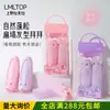 LMLTOP Franja de Ar Clip Pacote com 2 Conjunto de Modeladores de Cabelo, Clip Modelador de Coroa Alta para Volume na Raiz LLT10
