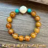Pulseras de Hueso de Vaca Natural de Xizang para Hombres y Mujeres, Venta al por Mayor de Hueso de Yak Vintage Estilo Étnico Joyería Retro, Cuentas de Barril de Hueso