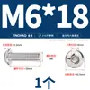 Tornillos de Acero Inoxidable 316 de Cabeza Redonda, Cabeza Plana, con Enchufe Hexagonal, Tornillos de Copa Semicircular, Pernos de Cabeza de Champiñón 3M4M5M6M8M10M12