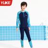 Roupa de Banho Infantil Meninos Manga Longa Calça Longa Roupa de Banho Dividida Meninos Adolescentes Proteção Solar Profissional 2025 Nova Roupa de Banho