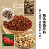 Yingchunhan Fabricante de Onicomicose Atacado Espessamento de Unha da Mão e do Pé Unha Mole Clareamento de Unha Líquido para Onicomicose Solução Calmante para Cuidado de Unha