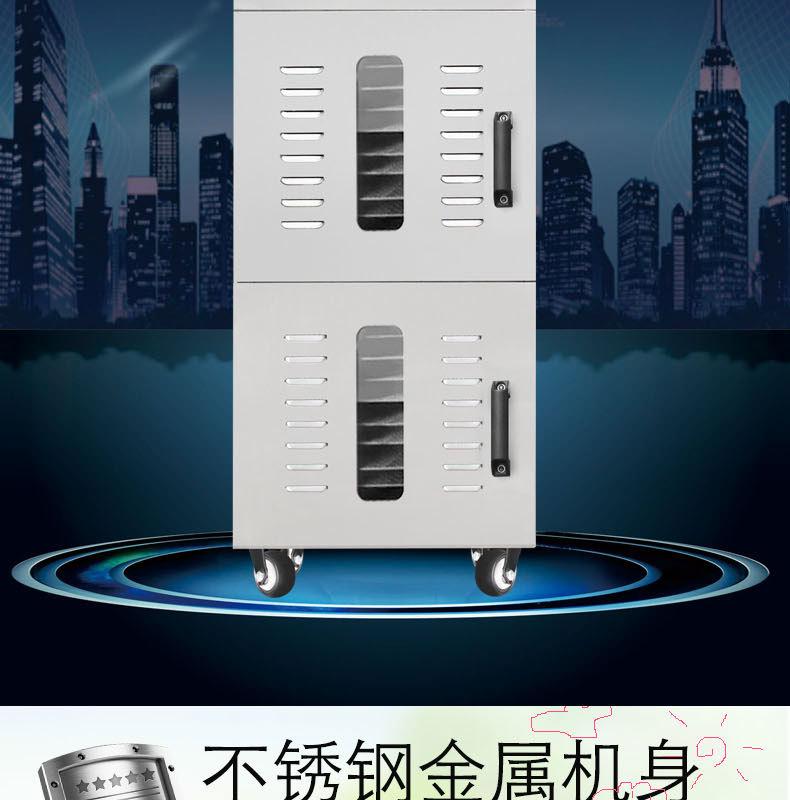 烘干机详情_12.jpg