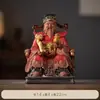 Ornaments do Deus da Riqueza Grande Fortuna Cerâmica Deus da Riqueza Casa Eerating Estátuas de Buda Decoração de Mesa de Escritório Presente de Inauguração
