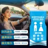 Bolsa Urinária de Emergência para Carro 900cc Bolsa Urinária Portátil Descartável para Congestionamentos Unissex para Homens e Mulheres Bolsa de Urina para Viagens de Longa Distância