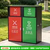 Papelera de pedal exterior grande de acero inoxidable de cuatro categorías, hecha a medida para saneamiento, papelera de gran capacidad de 240 L