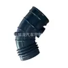 13547505838 apto para BMW Serie 5 E39 manguera de admisión manguera de aire
