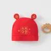 Nueva Gorra Bordada para Bebé Recién Nacido Clase A Costura Sin Hueso Doble Capa Otoño Invierno Protección de Fontanela Recién Nacido Gorra Fetal