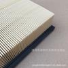 Filtro de aire para Toyota Camry Lexus RX350 nuevo, 17801-31130