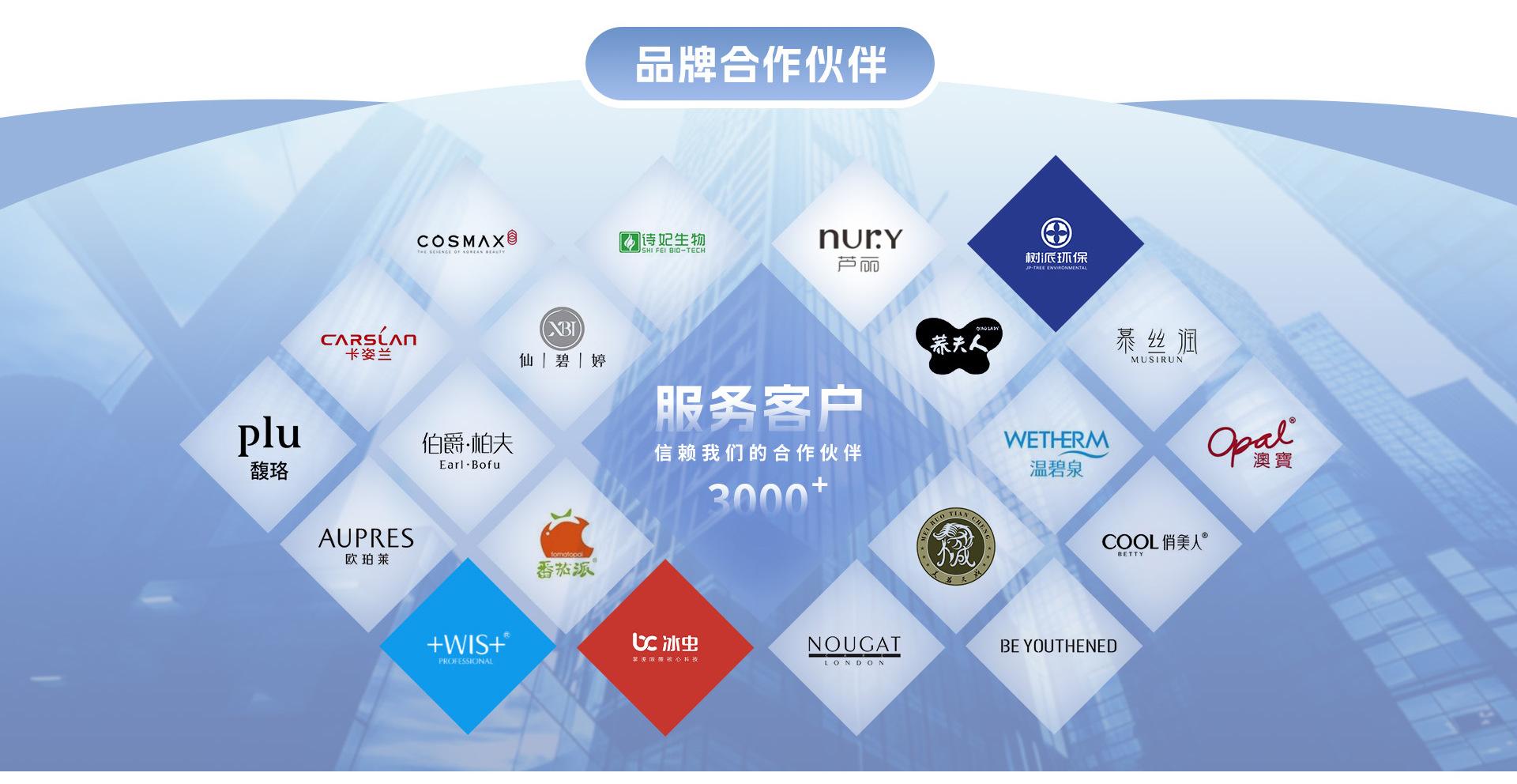 详情页1 (8).jpg