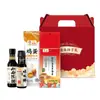 Arowana Óleo Comestível Óleo de Soja 900ml Óleo de Arroz Óleo de Grãos Combinados de Arroz Caixa de Presente Caixa de Presente