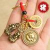 Liga pingente masculino e feminino doze Zodiac Key chain abençoando marca cinco imperador dinheiro carro chave caixa enfeites saco