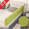 Grade de Proteção para Cama de Bebê, Barreira Anti-Queda para Cama, Grade de Cama Infantil, Protetor de Cama com Lados Macios