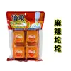 Base Especial para Hotpot Viejo Qiaotou de Chongqing 360g Paquete Pequeño Aceite de Res Picante Hotpot y Condimento para Brochetas Venta Caliente