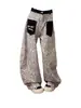 Calça Jeans de Bolso com Estampa de Leopardo Vintage para Homens 2026 Novo Estilo Americano Design Patchwork Solta Emagrecedora Perna Larga Roupa Masculina