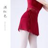 Falda de Ballet para Mujer Adulta Falda de una Pieza Vestido de Práctica de Ballet Chifón Danza con Cordones Cadera Falda Corta