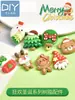 Carnaval Día de Navidad Crema Gel DIY Material Hecho a Mano Casero Accesorios para Funda de Teléfono Móvil Broche de Pelo Resina Pequeños Accesorios