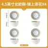 Conjunto de Louça Estilo Nórdico Tigela de Arroz Tigela Pequena Tigela Cerâmica Estilo Japonês Doméstica Tigela Cerâmica para Macarrão Instantâneo Alto Valor Estético Conjunto de Tigelas e Pratos Modernos