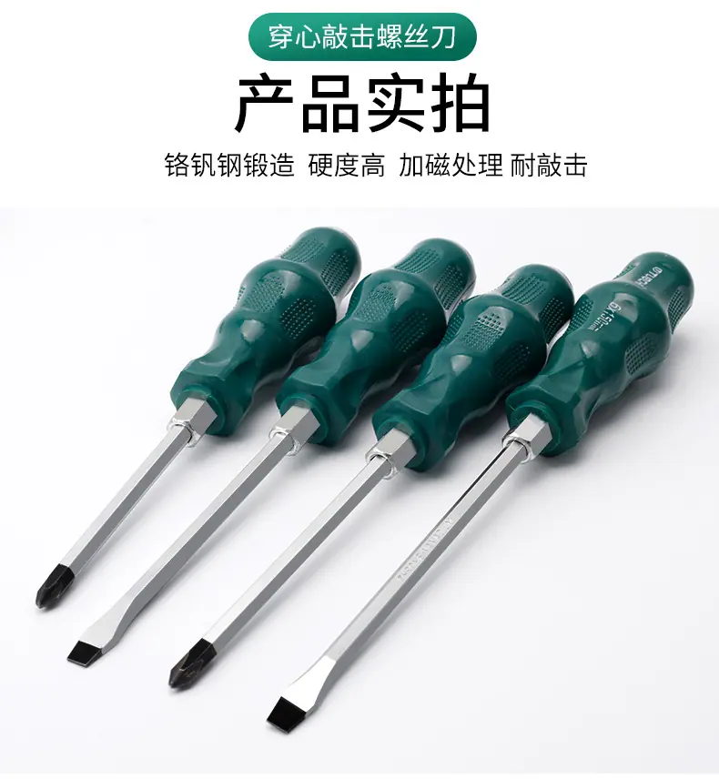 790详情_11.jpg