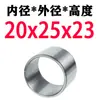 Manguito de acero Manguito de rodamiento Manguito para taladro Diámetro interior 20 22 24 mm Diámetro exterior 30 32 35 mm Resistente al desgaste Manguito guía de posicionamiento para taladro Manguito de rodamiento