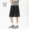 2026 Pantalones Cortos de Verano de Gama Alta con Bordado de Dachshund Dopamina para Hombre, Marca de Tendencia Versátiles Transpirables para la Playa