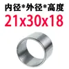 Manguito de acero Manguito de rodamiento Manguito para taladro Diámetro interior 20 22 24 mm Diámetro exterior 30 32 35 mm Resistente al desgaste Manguito guía de posicionamiento para taladro Manguito de rodamiento