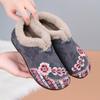 Sapatos de Algodão Old Beijing Processados e Personalizados para Mulheres, Bolsas Bordadas e Saltos, Sapatos Peludos para Meia-Idade e Idosos, Sapatos de Mãe Estilo Étnico Quentes e Confortáveis
