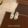 2024 Nuevo Llegada Aretes Mariposa Francesa Flor Estilo Fragante Aretes Combinables Diseño Elegante Sentido Nicho Aretes Distintivos
