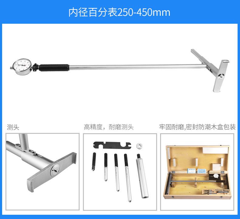 详情图_11.jpg