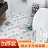 Pegatinas autoadhesivas de PVC para suelo de cocina y baño, pegatinas para azulejos de inodoro, papel tapiz DIY, impermeables, a prueba de humedad y antideslizantes.