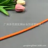 Cordón Redondo de Cuero Trenzado con Núcleo y Costura de PU de 5-8 mm de Grosor Correa de Ratán para Manualidades para Bolsos, Bolsos Cruzados, Correas de Hombro, Colgantes y Accesorios de Ropa