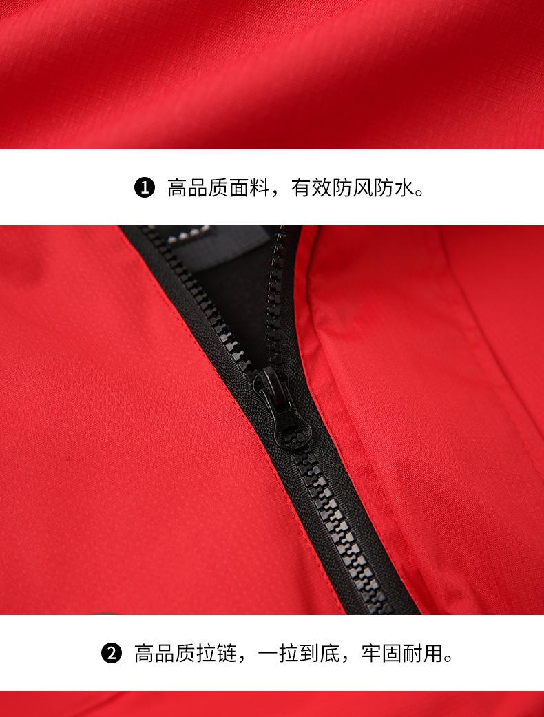 9913详情_15.jpg