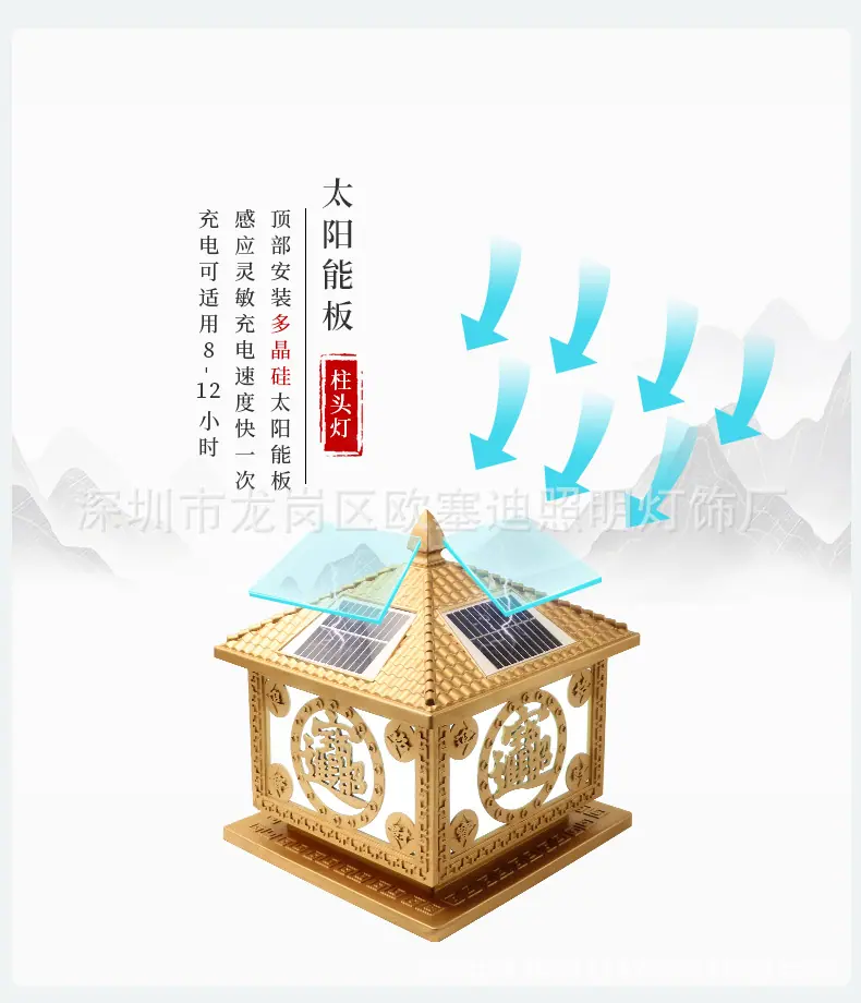详情页2_07.jpg