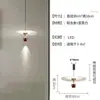 Diseño italiano viento dormitorio mesita de noche araña nórdica personalidad creativa arte línea larga barra platillo volante restaurante iluminación