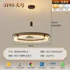 Nuevo candelabro todo de cobre estilo chino, luz estética de sala de estar estilo Dinastía Song, candelabro de esmalte de alta gama estilo chino para vestíbulos de villas y comedores