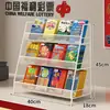 Expositor de Lotería Rasca y Gana Nuevo Gabinete Expositor Escalera Caja de Almacenamiento de Boletos de Lotería de Escritorio de Múltiples Niveles