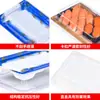 Sanze Nueva Serie de Platos Desechables con Impresión Japonesa Caja para Comida para Sashimi Sushi con Caja de Empaque