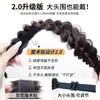 Faixa de Cabelo Trançada Espinha de Peixe Magnética para Mulheres, Novo Estilo, Faixa de Cabelo Macia Trançada à Mão, Faixa de Cabelo com Velcro de Coroa Alta