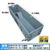 Caja con Tanque de Tortuga Engrosado Caja de Cría Acuario Mesa de Arena Terraza Caja Grande para Tortugas Drenaje Caja para Tortugas Puesta de Huevos