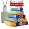 Sacos de lixo para uso doméstico, extra grandes e extra grossos, com cordão, tipo alça, pretos, coloridos, sacos plásticos descartáveis, atacado do fabricante