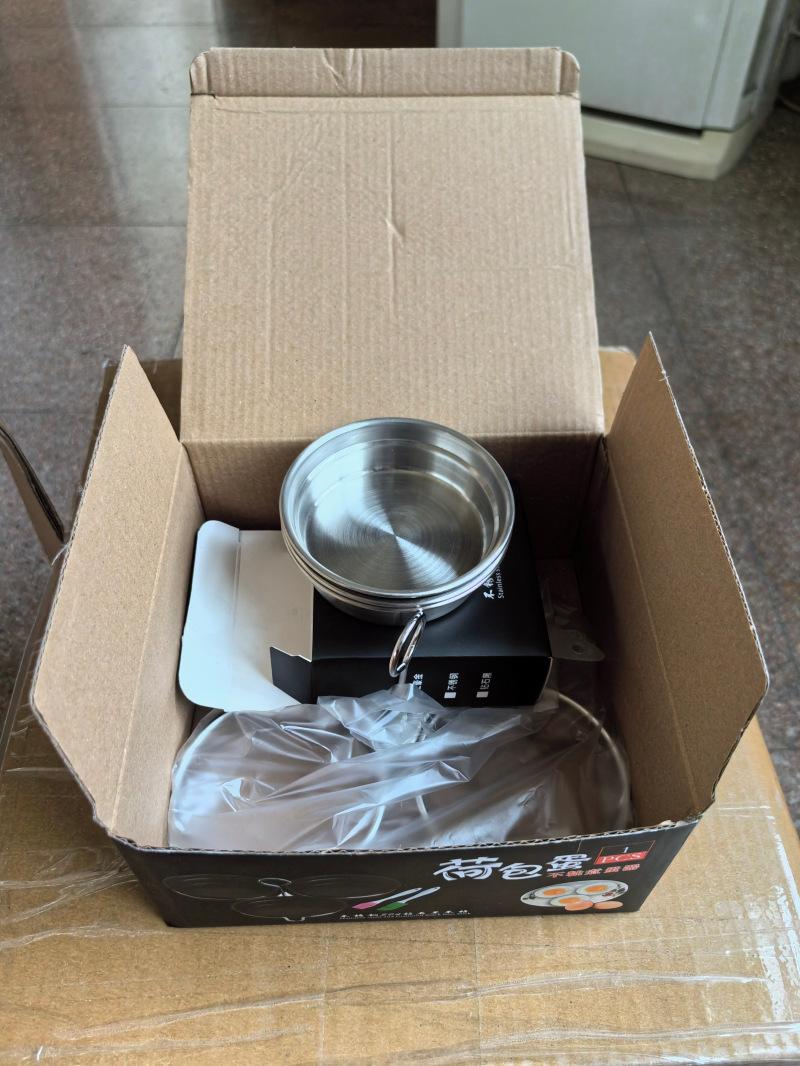 新煮蛋器圆形.jpg