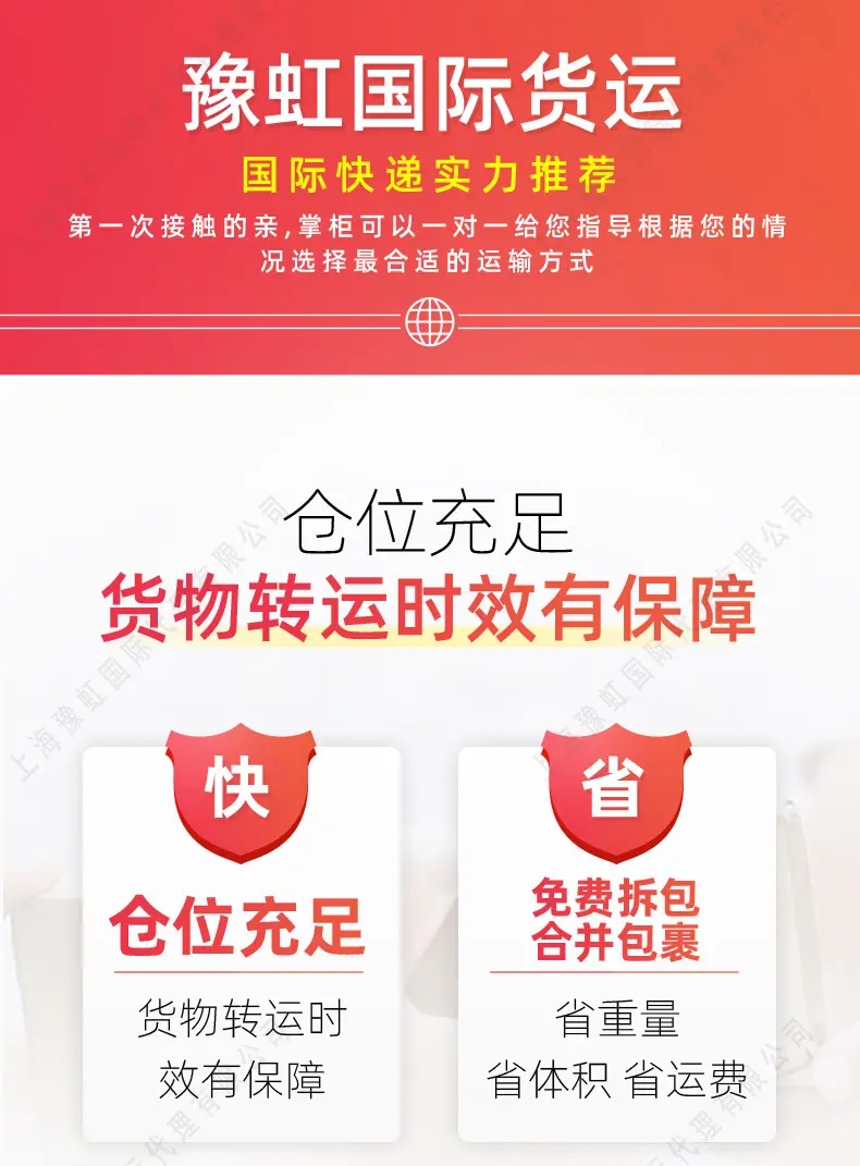 集运A1_04